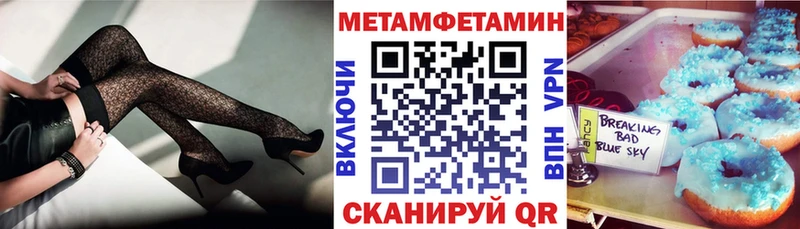 магазин  наркотиков  Лодейное Поле  Amphetamine Розовый 