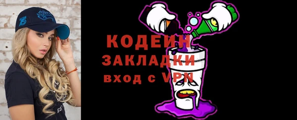 скорость mdpv Коряжма
