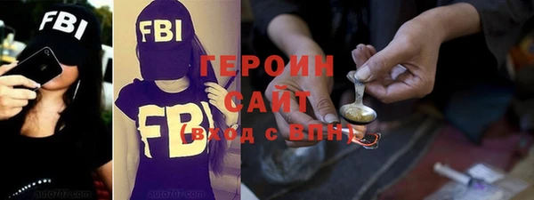 MDMA Абинск