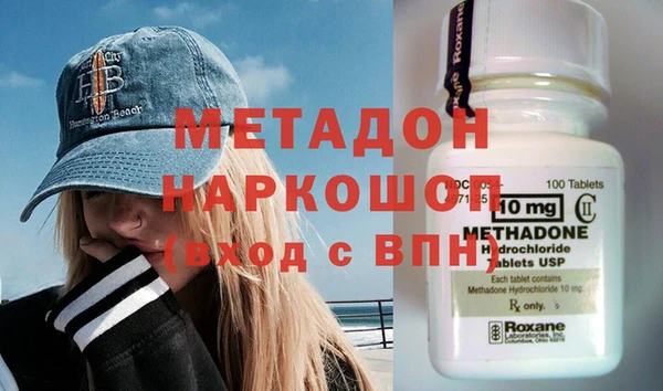 меф VHQ Абдулино