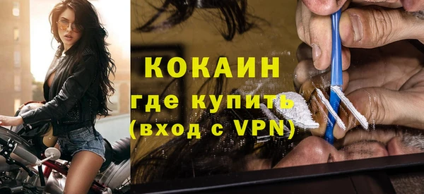 MDMA Корсаков