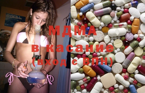 apvp Алзамай